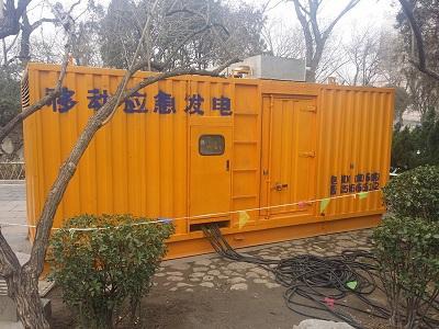饶平柴油发电机维修保养工作要做哪些